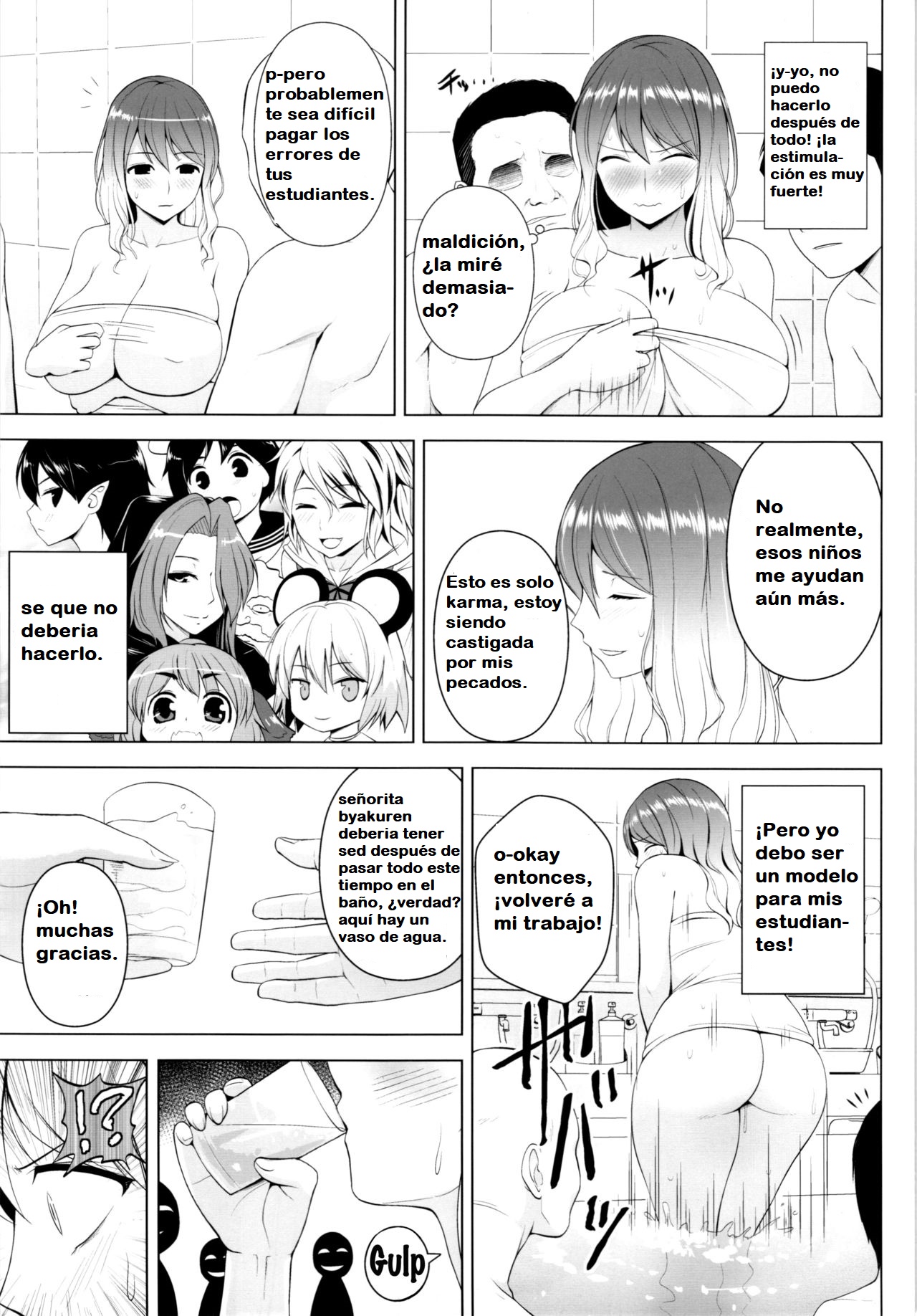 Hijirin ga Otokoyu de Hidoi Me ni Au Hon page 8 full