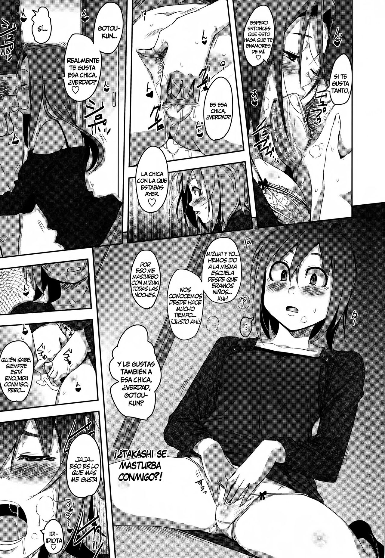 Suki na Onna to Yaritai Onna page 7 full