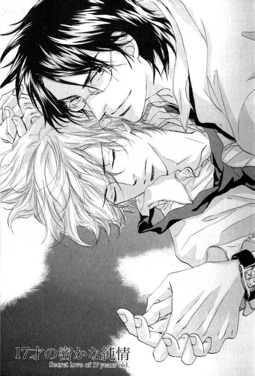 17-Sai no Hisoka na Yokujou - Secret love of 17 years old Ch.1-4 page 5 full