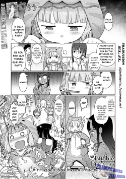 Awa no Ohime-sama #11 Sennyuu! Awahime-chan no Joshiryou? Kouhen | Bubble Princess #11! Visit to the girl’s dorm! Part two