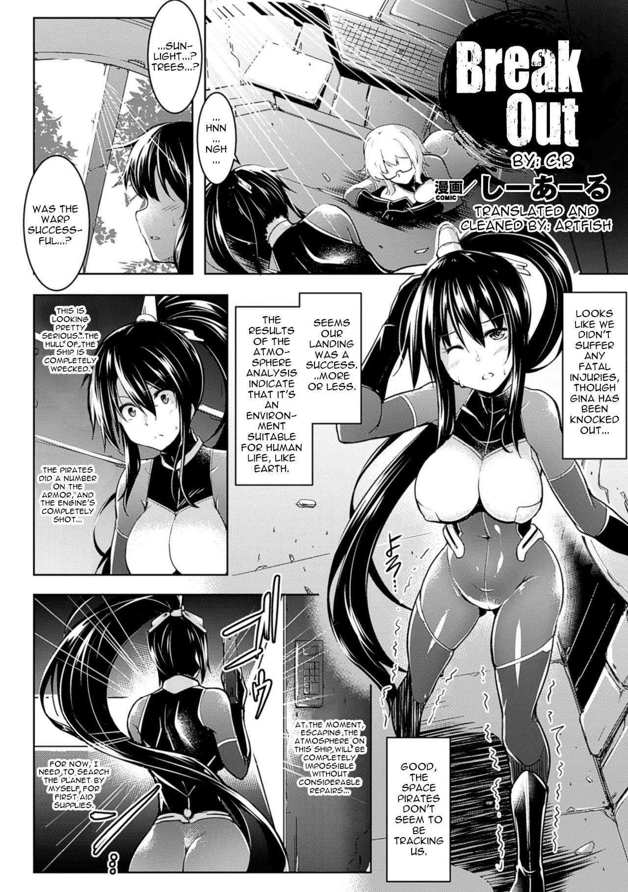 Break Out page 4 full