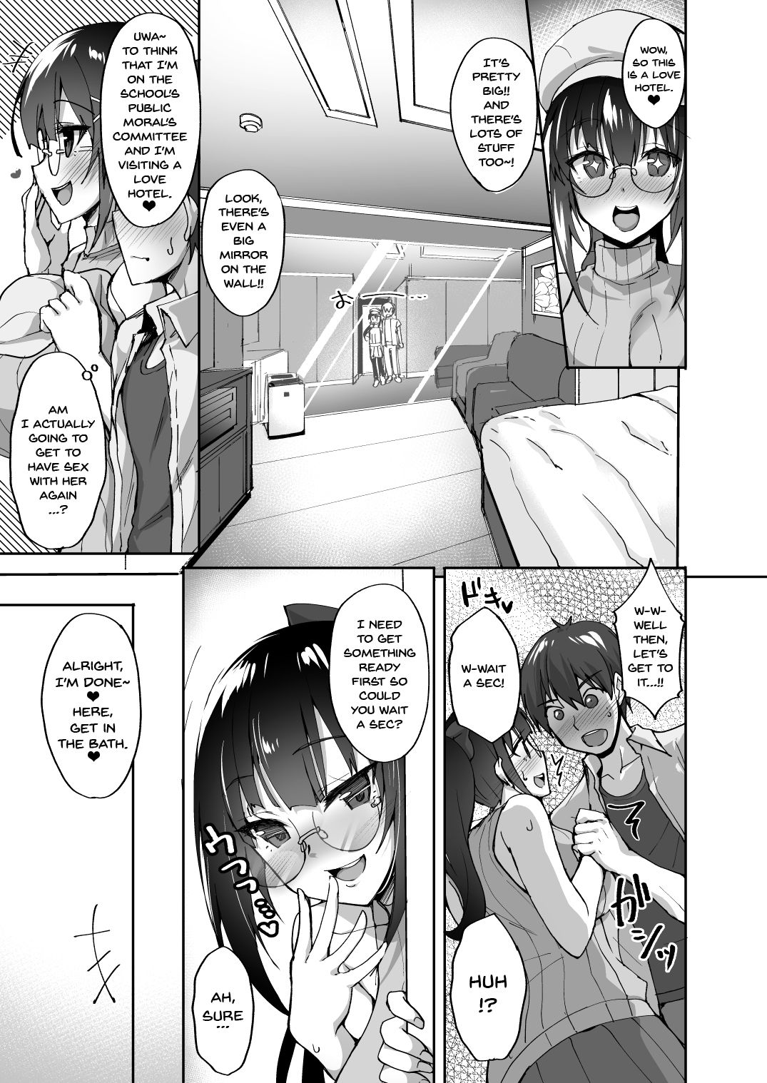 Chishojo Fuuki Iin no Minna ni Ienai Inbi na Onegai 2 | The Virgin Morals Committee Member's Request She Can't Tell Anyone Else 2 page 4 full