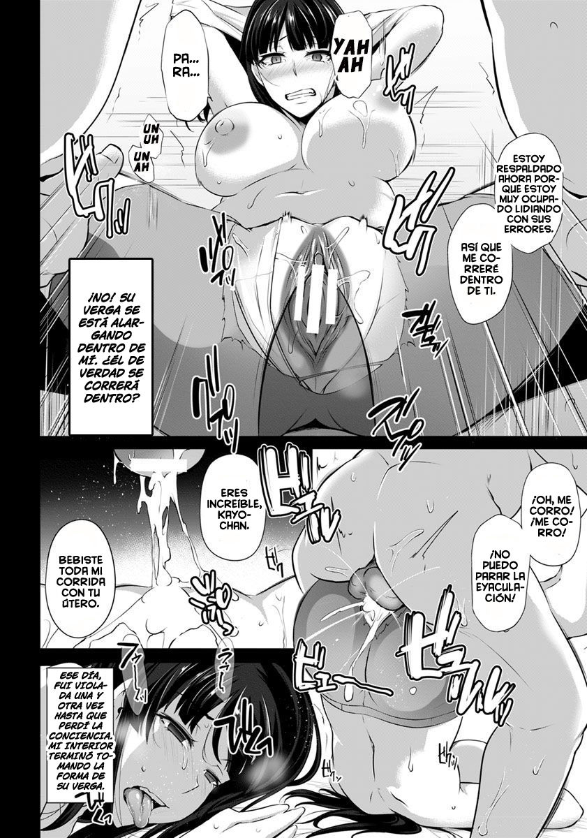 Hanachiru Hiru no Gouinroku page 10 full