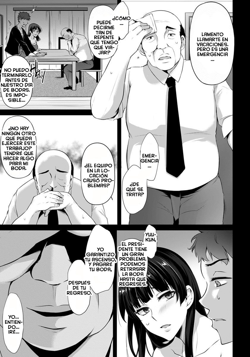 Hanachiru Hiru no Gouinroku page 5 full