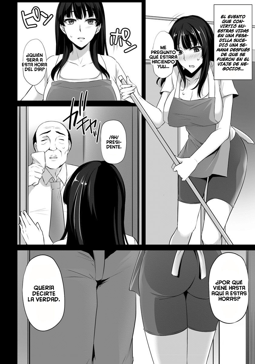 Hanachiru Hiru no Gouinroku page 6 full