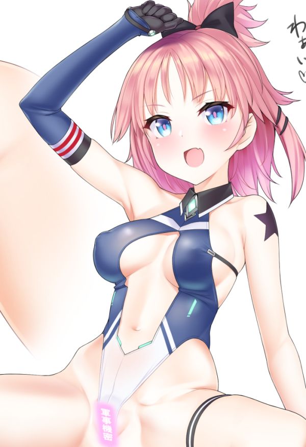 Kanzaki Muyu page 9 full