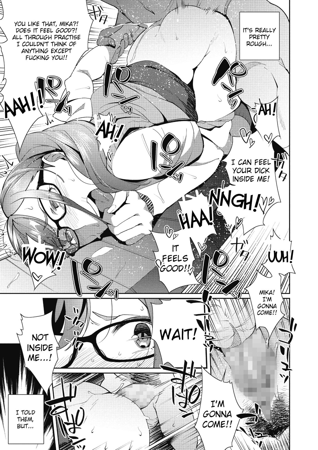Sexual Manager Mika-chan   =7BA= page 3 full