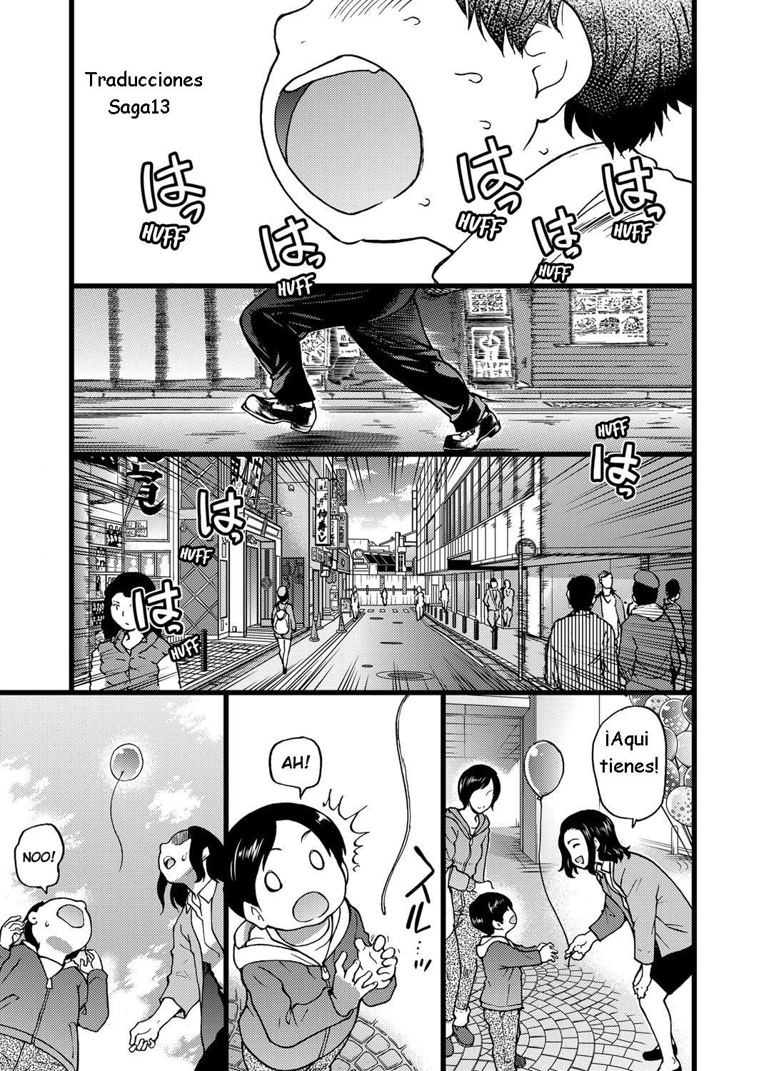 Enkou Oji-san | El Señor page 2 full