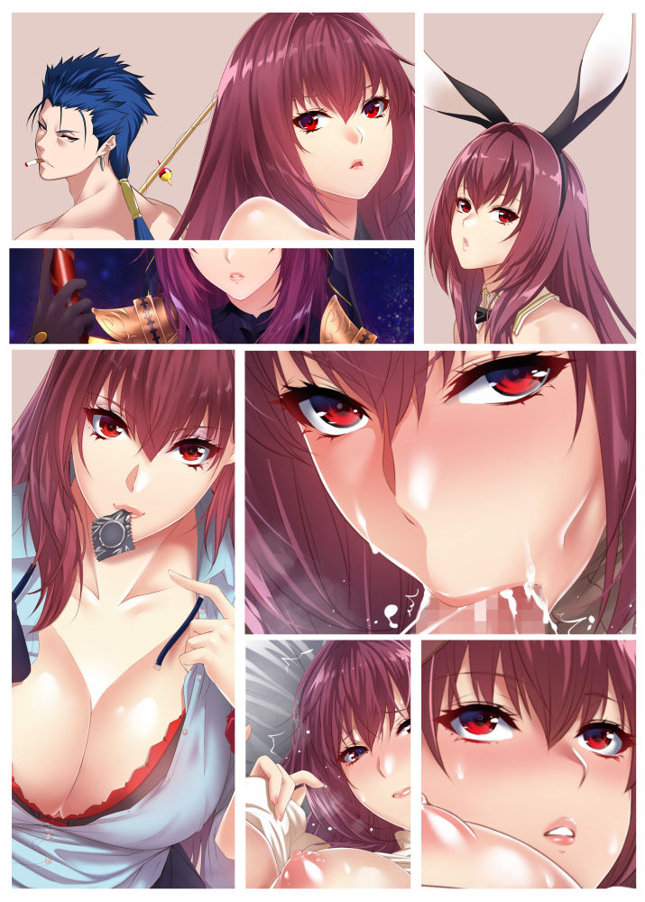 スカサハ page 5 full