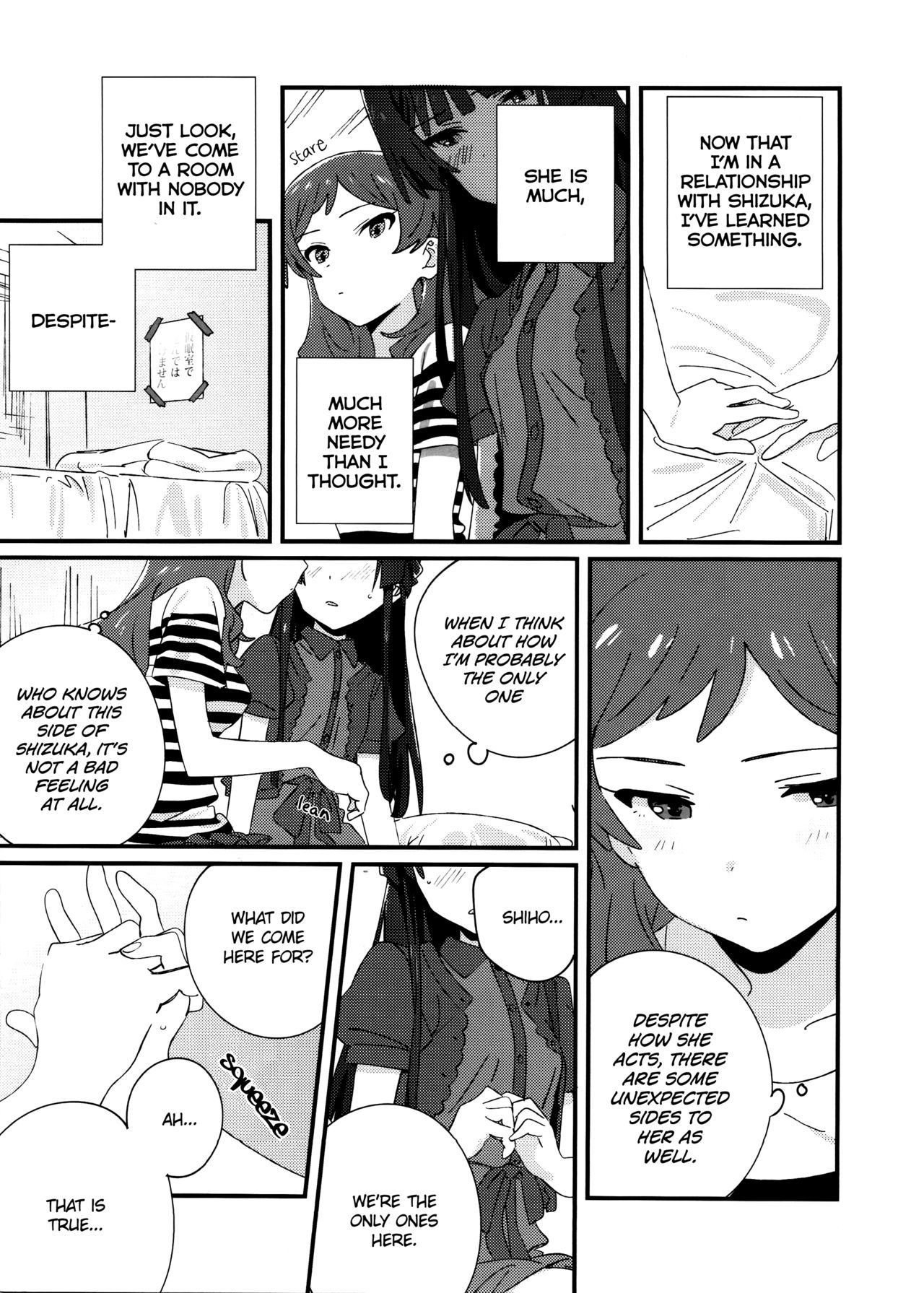 IBERISU page 4 full