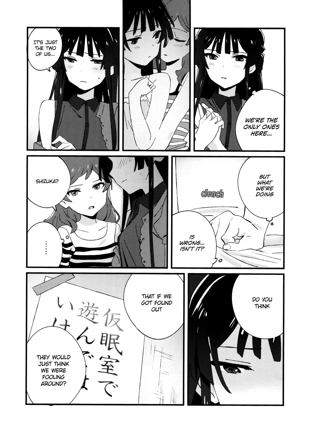 IBERISU page 5 full