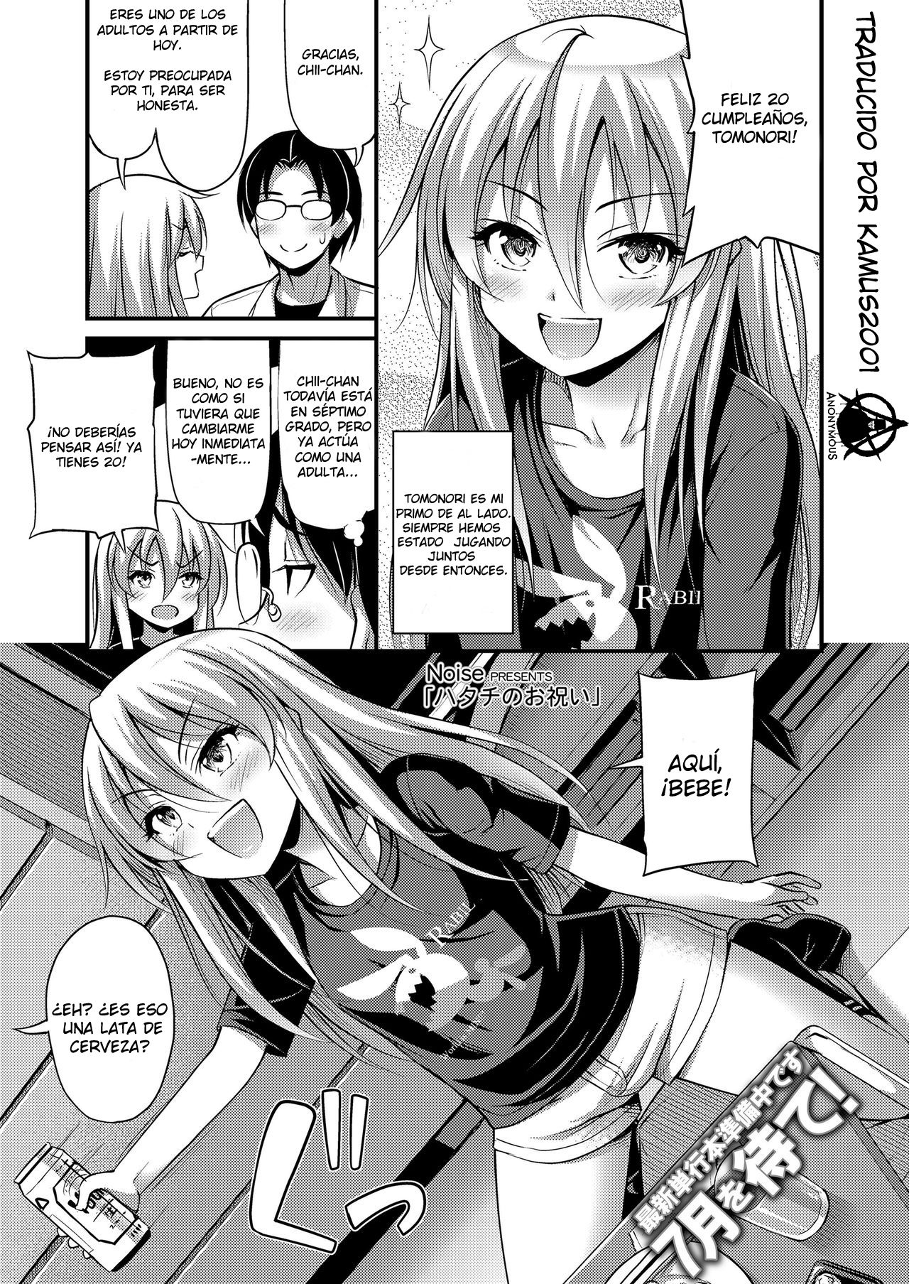 Hatachi no Oiwai | Celebracion de la Edad Adulta page 1 full