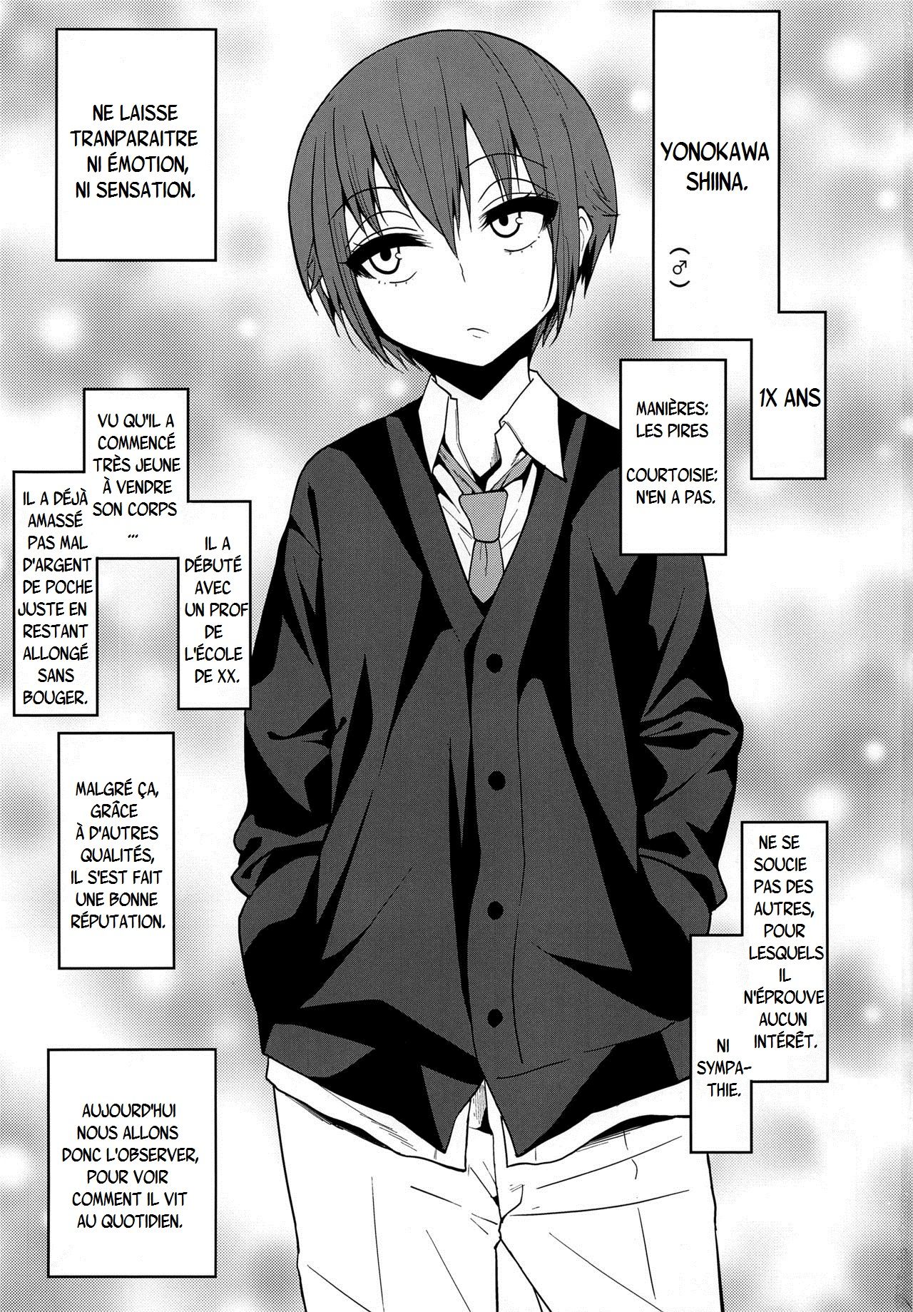 Kimeseku ni Maketa Shounen BEFORE page 2 full