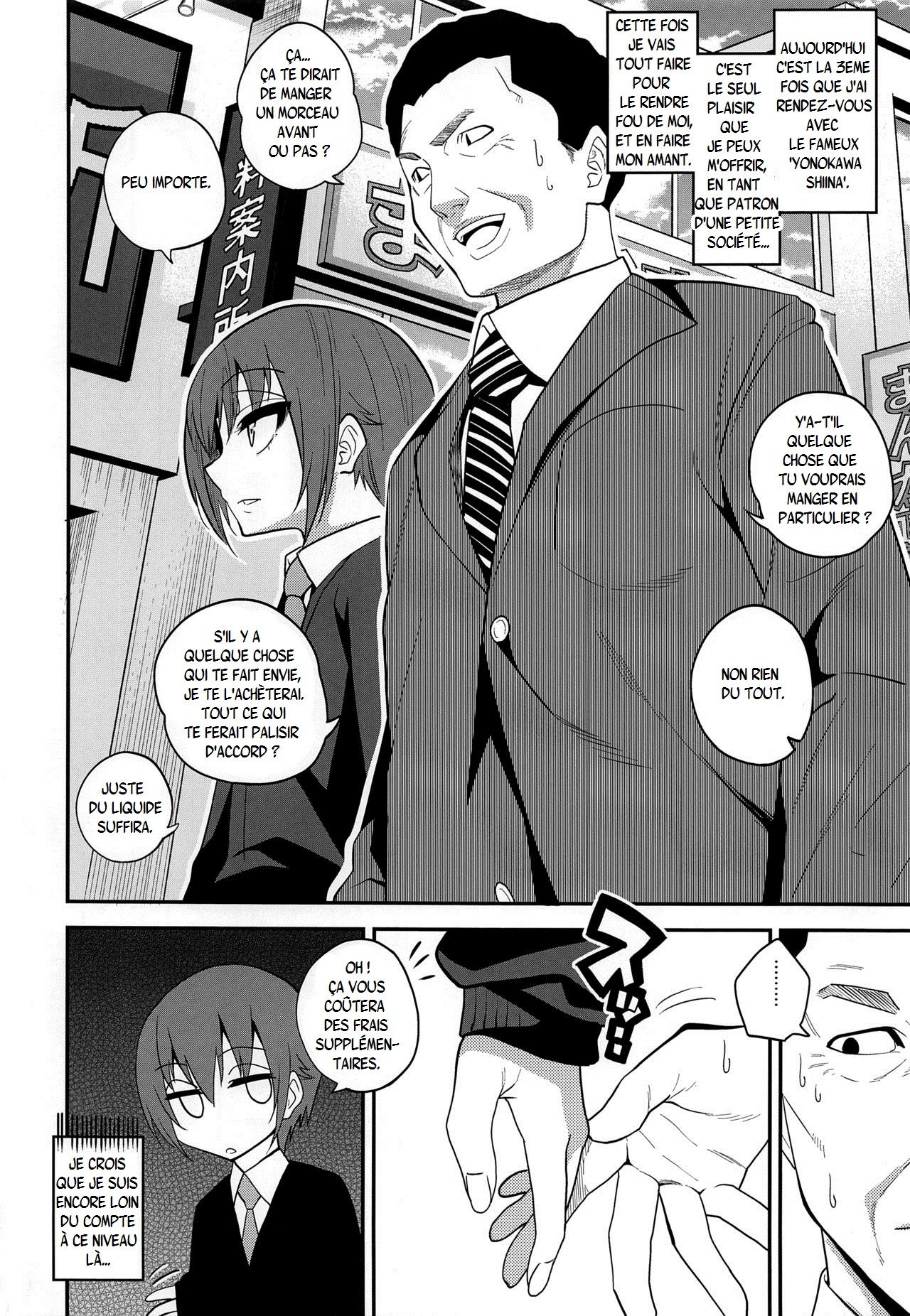 Kimeseku ni Maketa Shounen BEFORE page 3 full