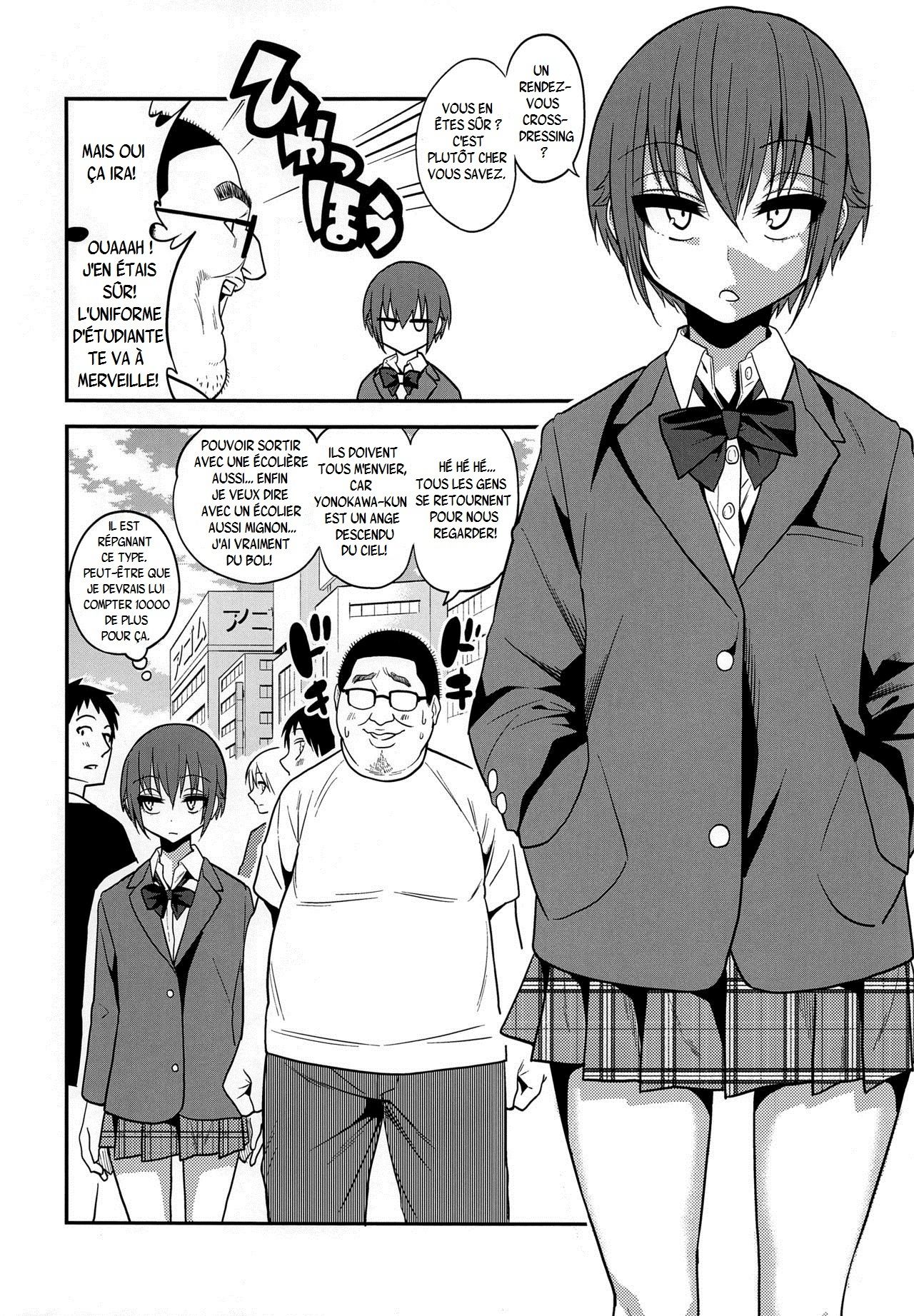 Kimeseku ni Maketa Shounen BEFORE page 6 full