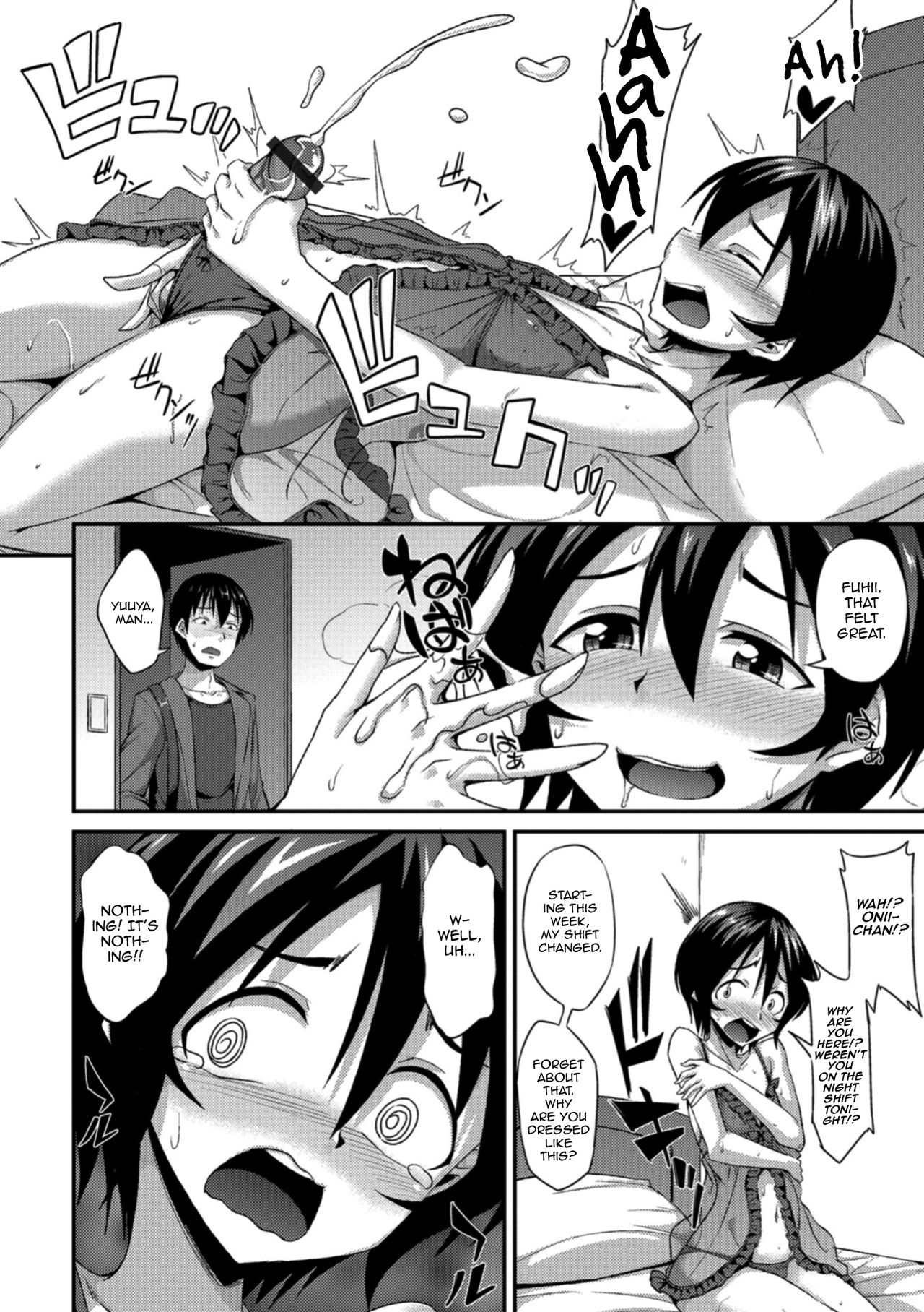Love Love Onii-chan! page 2 full