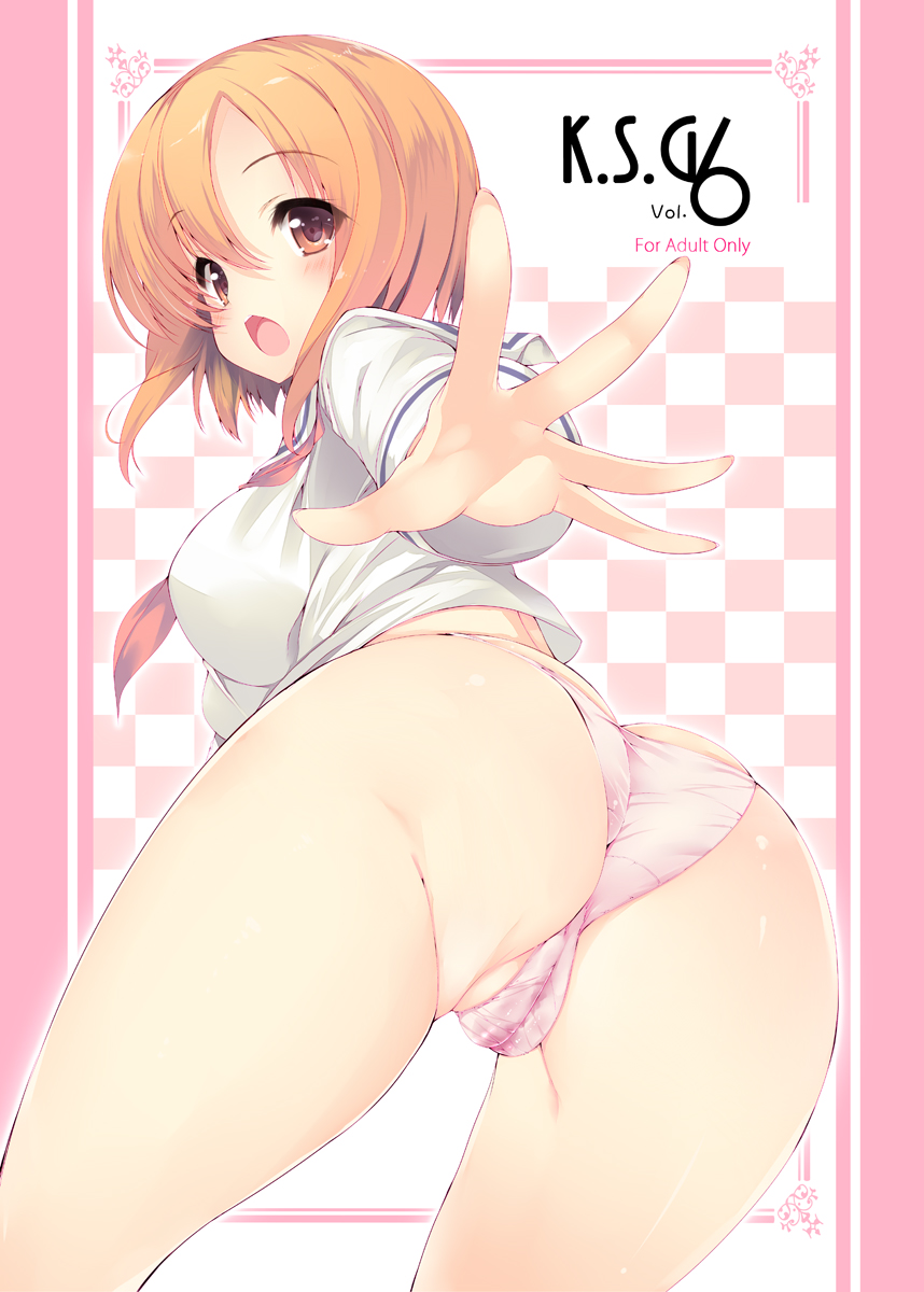 Big Asses, And Big Tits page 5 full