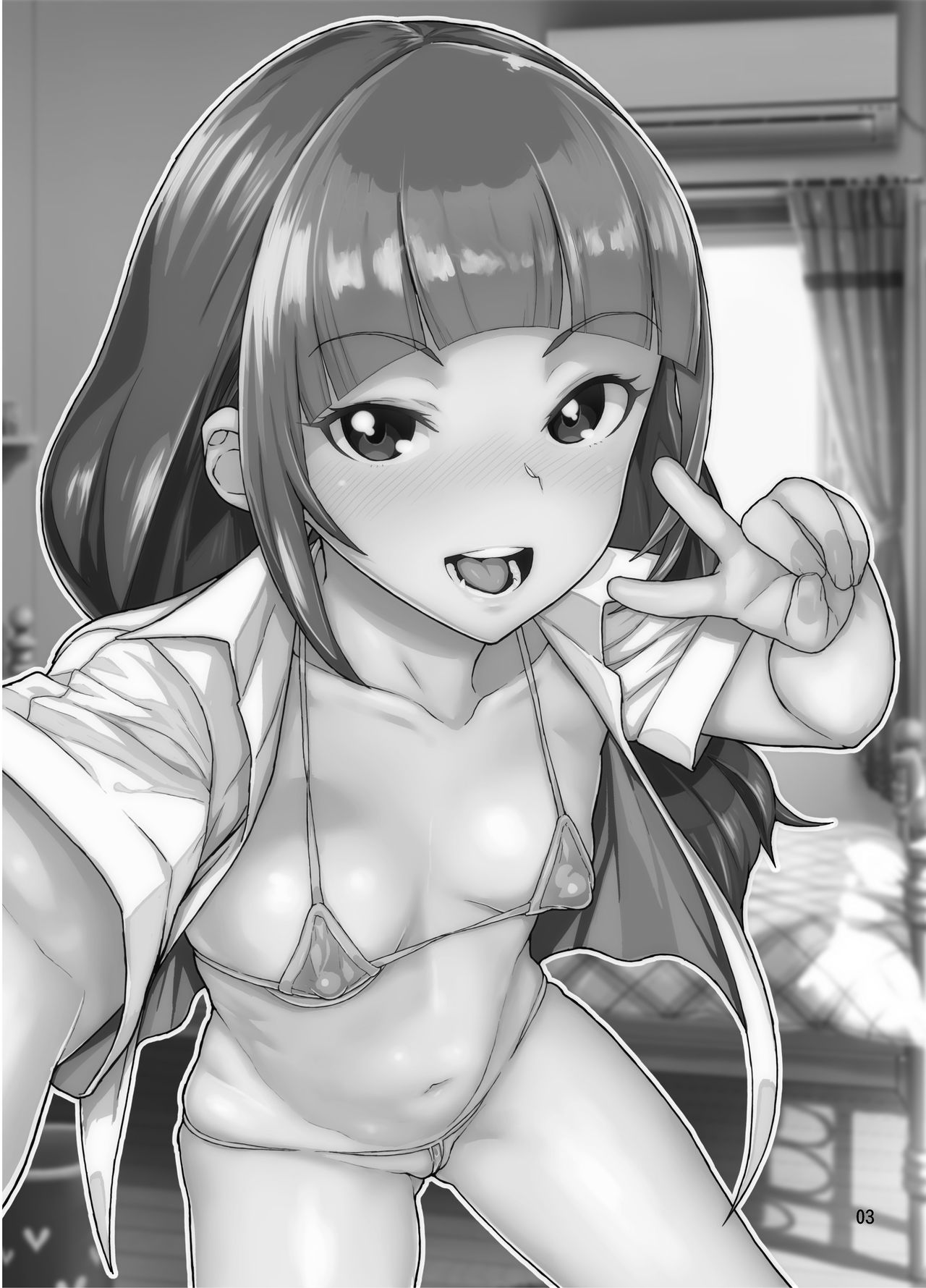 Amasawa-san wa IV Idol | 아마사와씨는 IV 아이돌 page 3 full