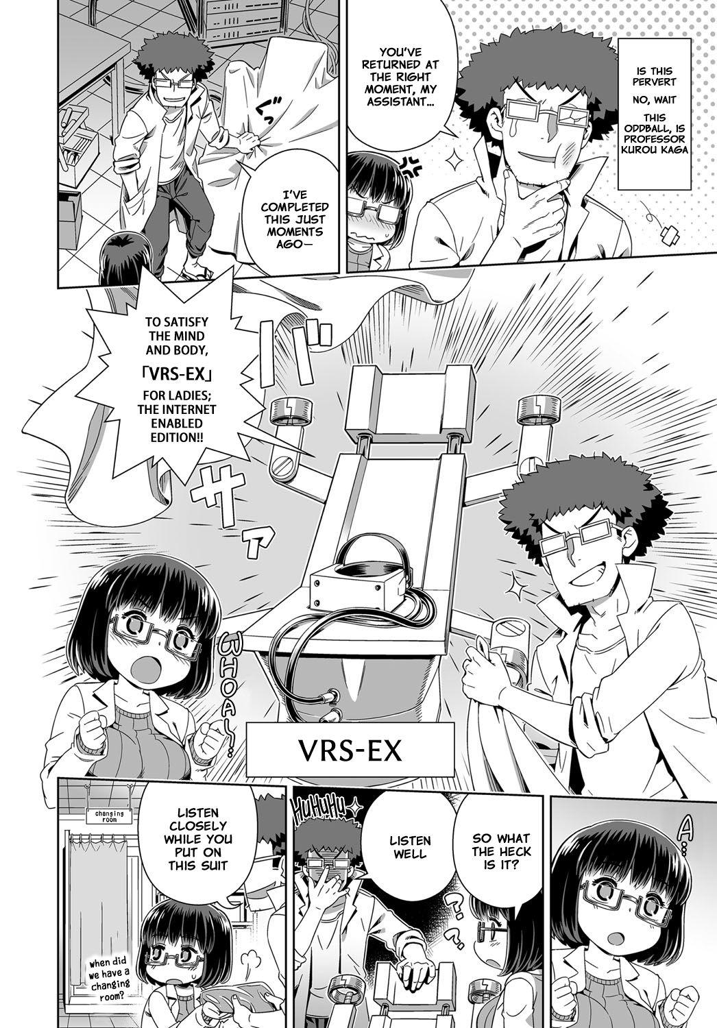 Sexual VR page 2 full