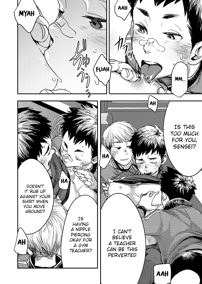 Bokura no sensei page 10 full