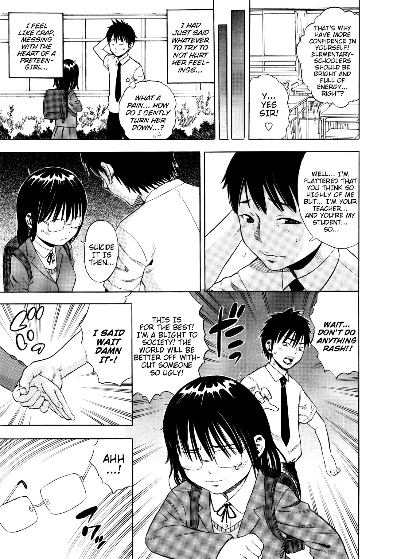 Jimi Ko ni Kubittake | Madly in Love With a Plain Child page 3 full