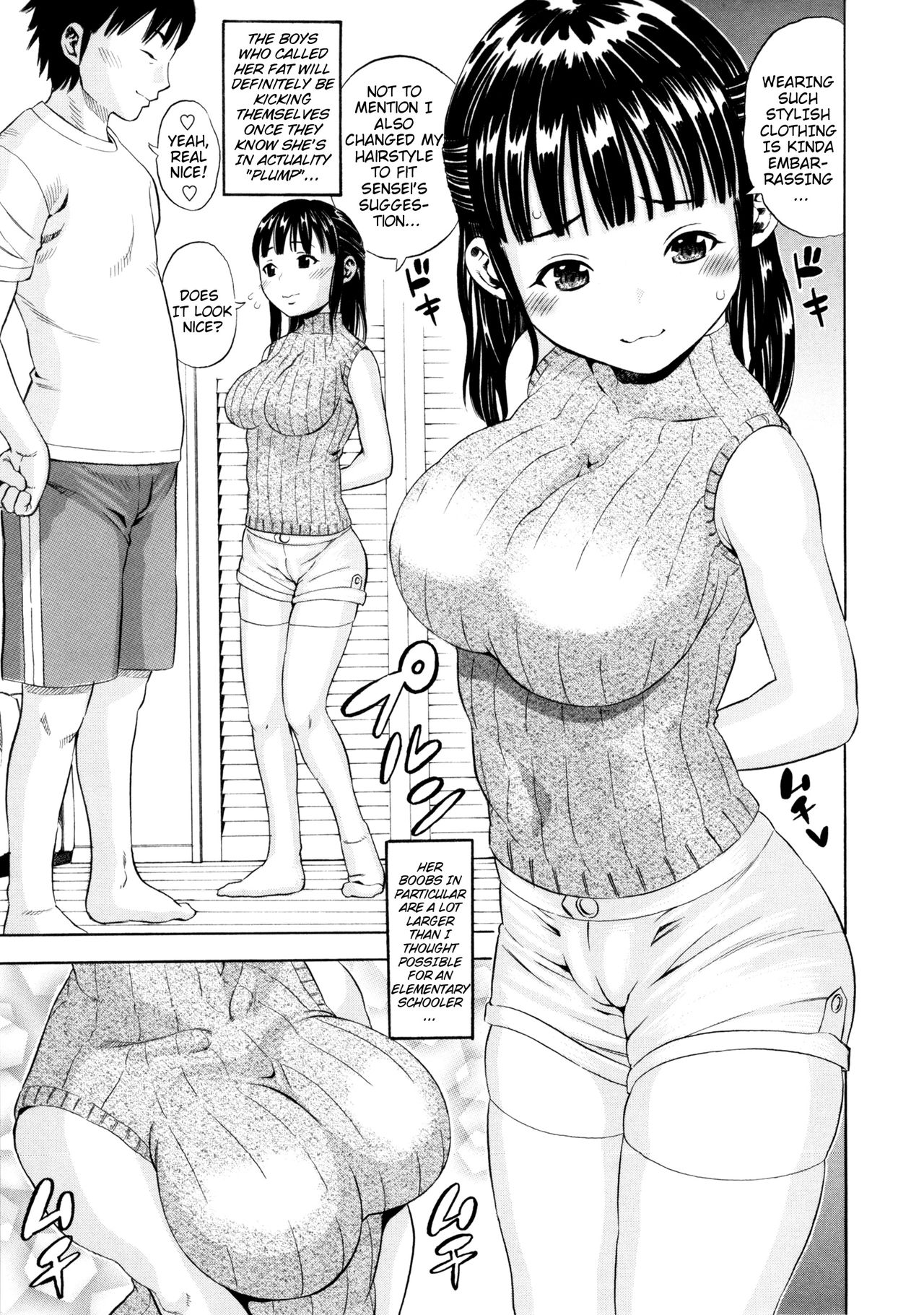 Jimi Ko ni Kubittake | Madly in Love With a Plain Child page 5 full