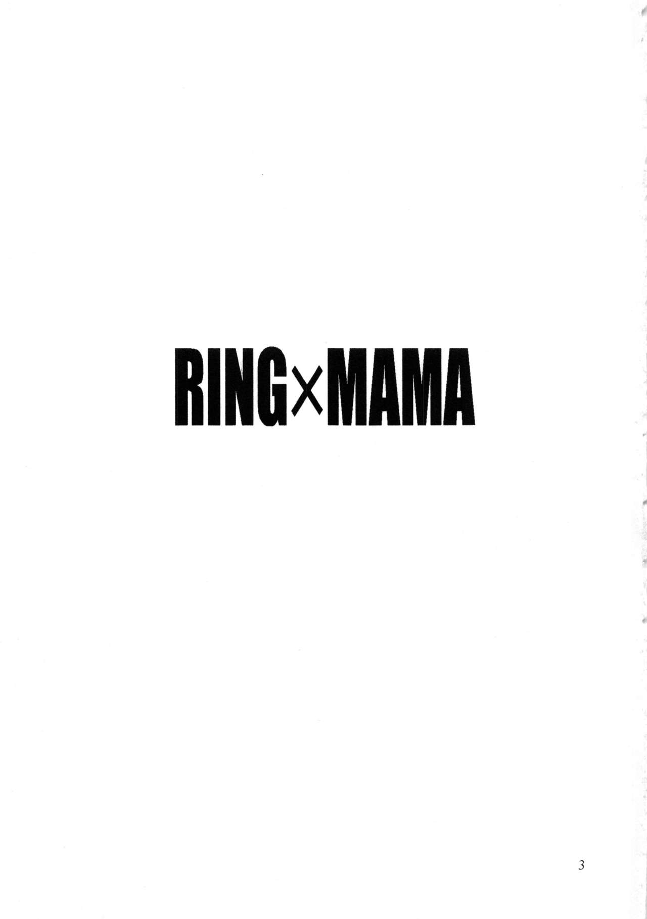 Ring x Mama Bangaihen 6 page 2 full