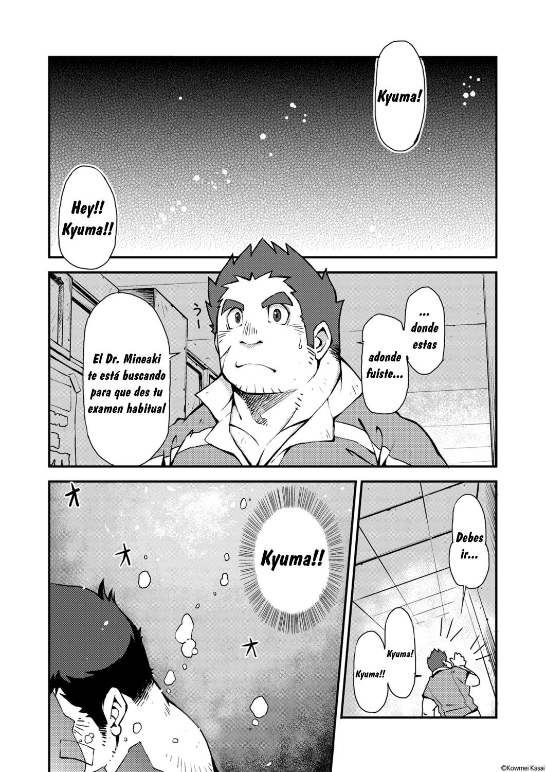 Soshite Sekai wa Bokura o Ushinau | Y el Mundo nos Olvido page 4 full