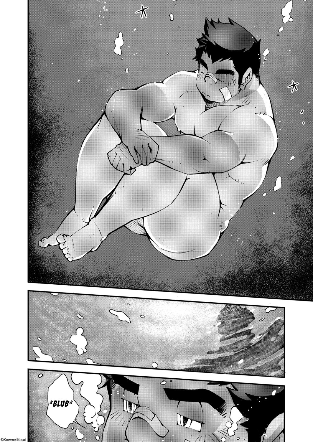 Soshite Sekai wa Bokura o Ushinau | Y el Mundo nos Olvido page 5 full