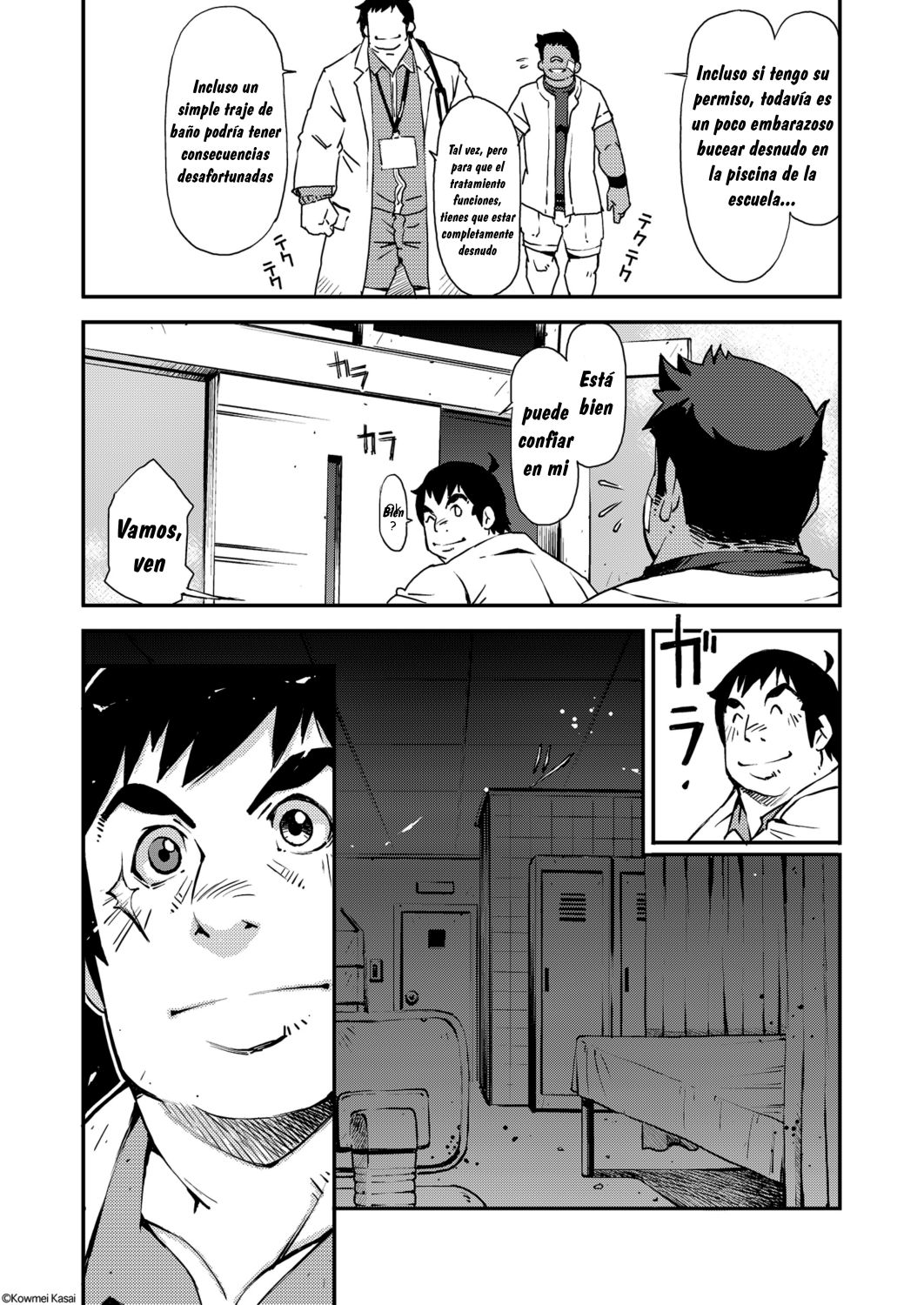 Soshite Sekai wa Bokura o Ushinau | Y el Mundo nos Olvido page 7 full
