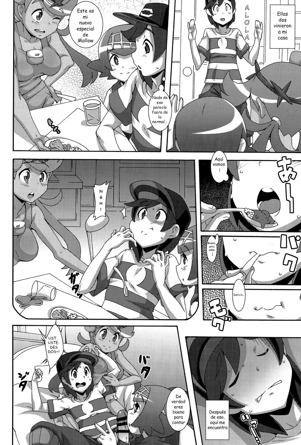 Yappari Iki ga Ii | Fresh Beyond a Doubt page 3 full