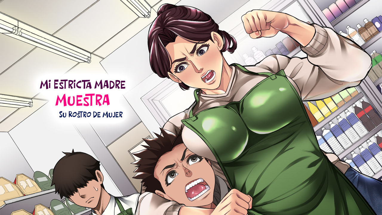 Kimottama Kaa-san ga Onna no Kao o Miseru no wa | Mi Estricta Madre muestra su Rostro de Mujer page 6 full