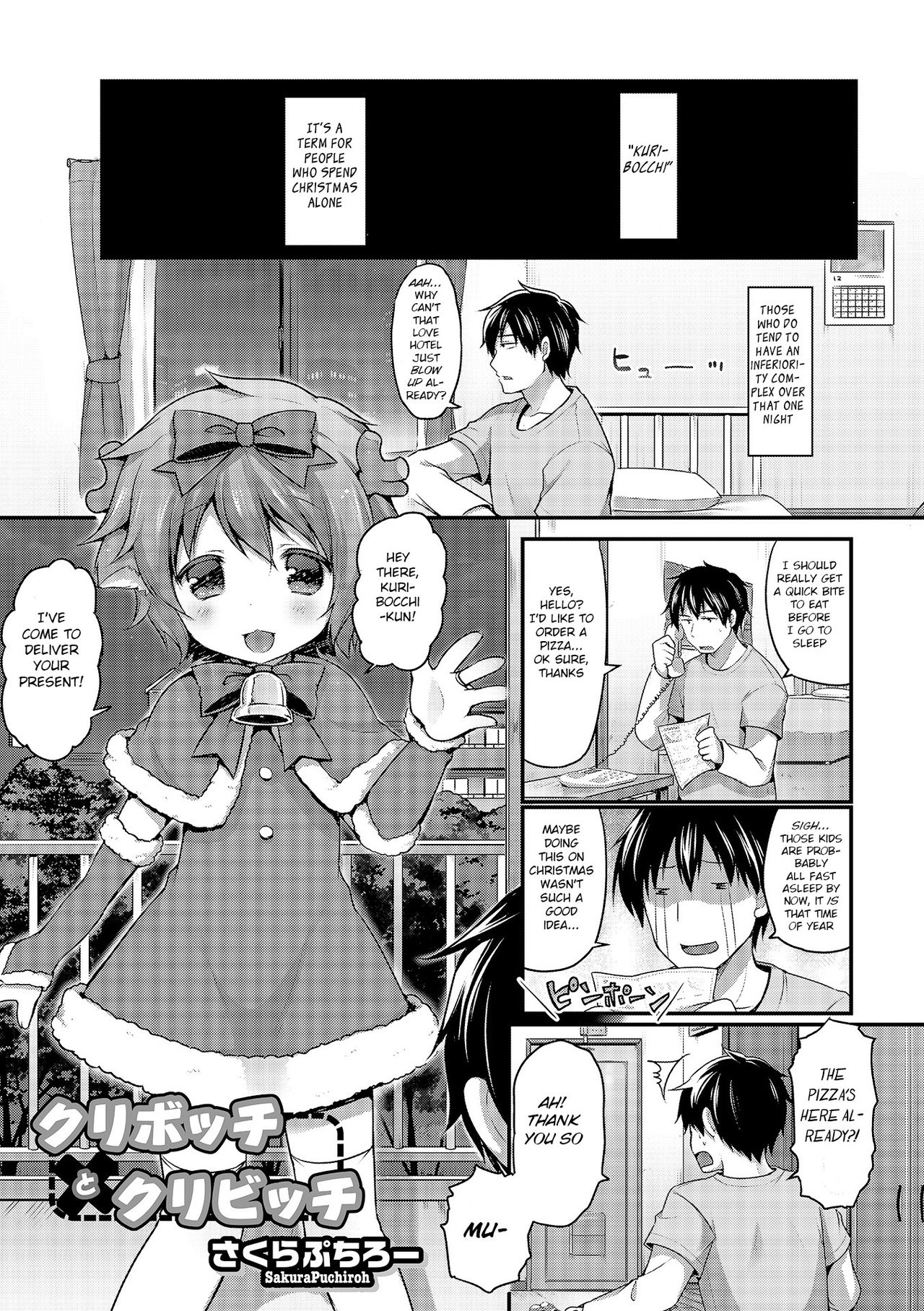 Kuribocchi to Kuribicchi page 1 full