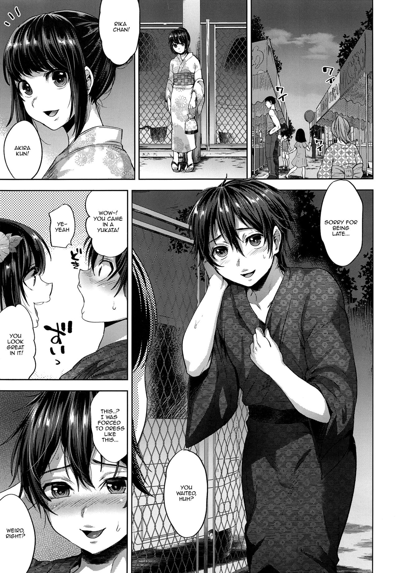 Hanabi no Yoru no Himitsu | The Fireworks Festivals Secret page 4 full