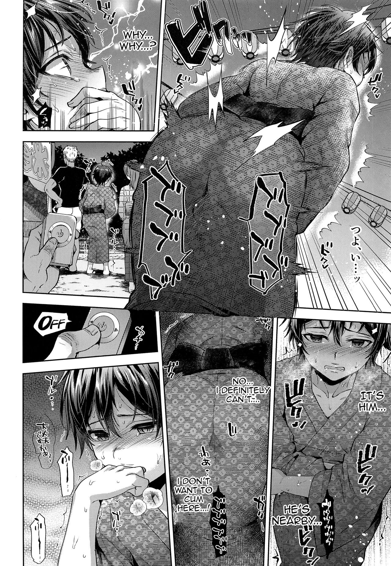Hanabi no Yoru no Himitsu | The Fireworks Festivals Secret page 9 full