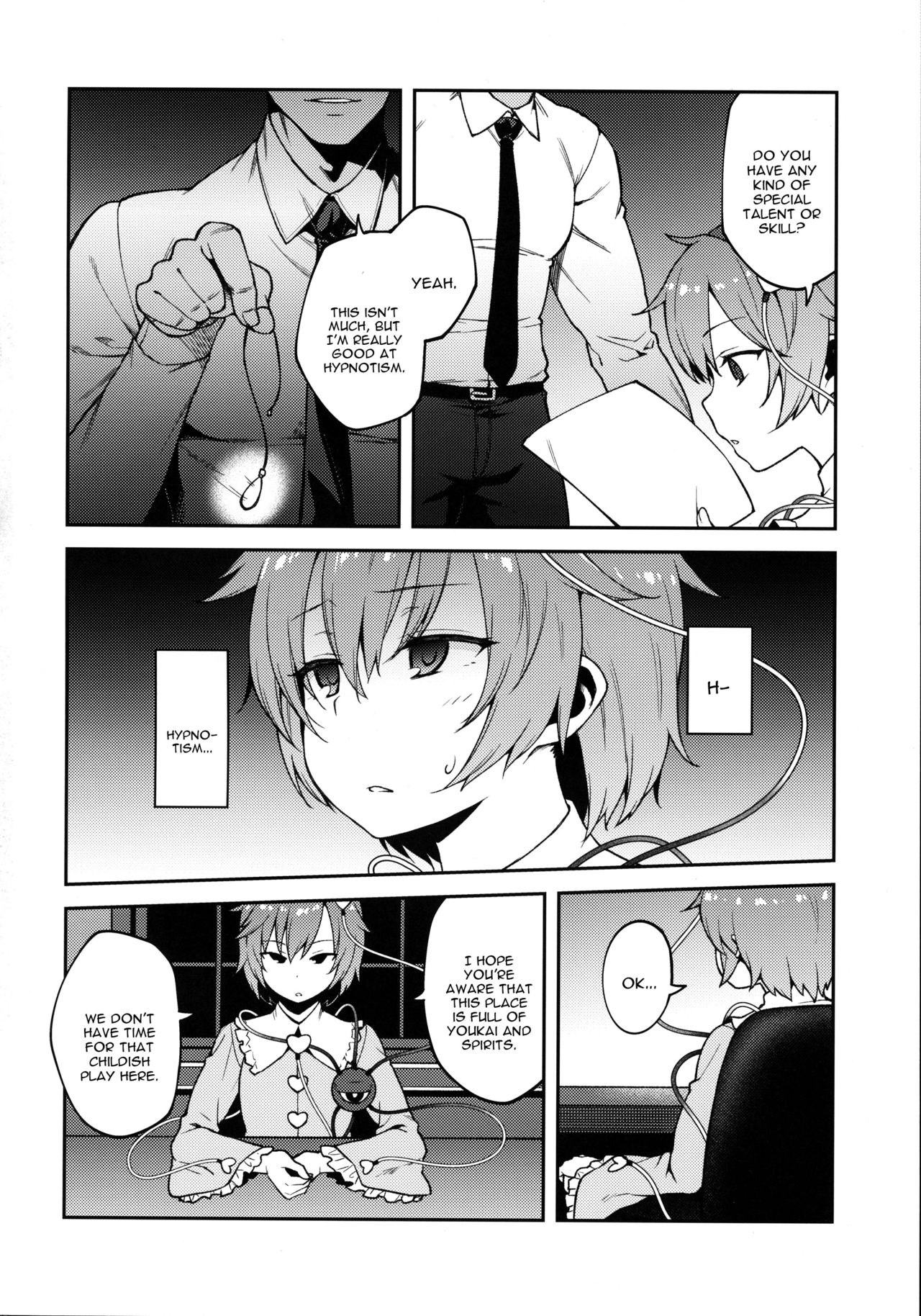 Pet Satori page 3 full