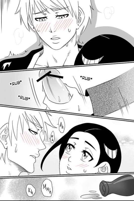 more than friends page 1 full