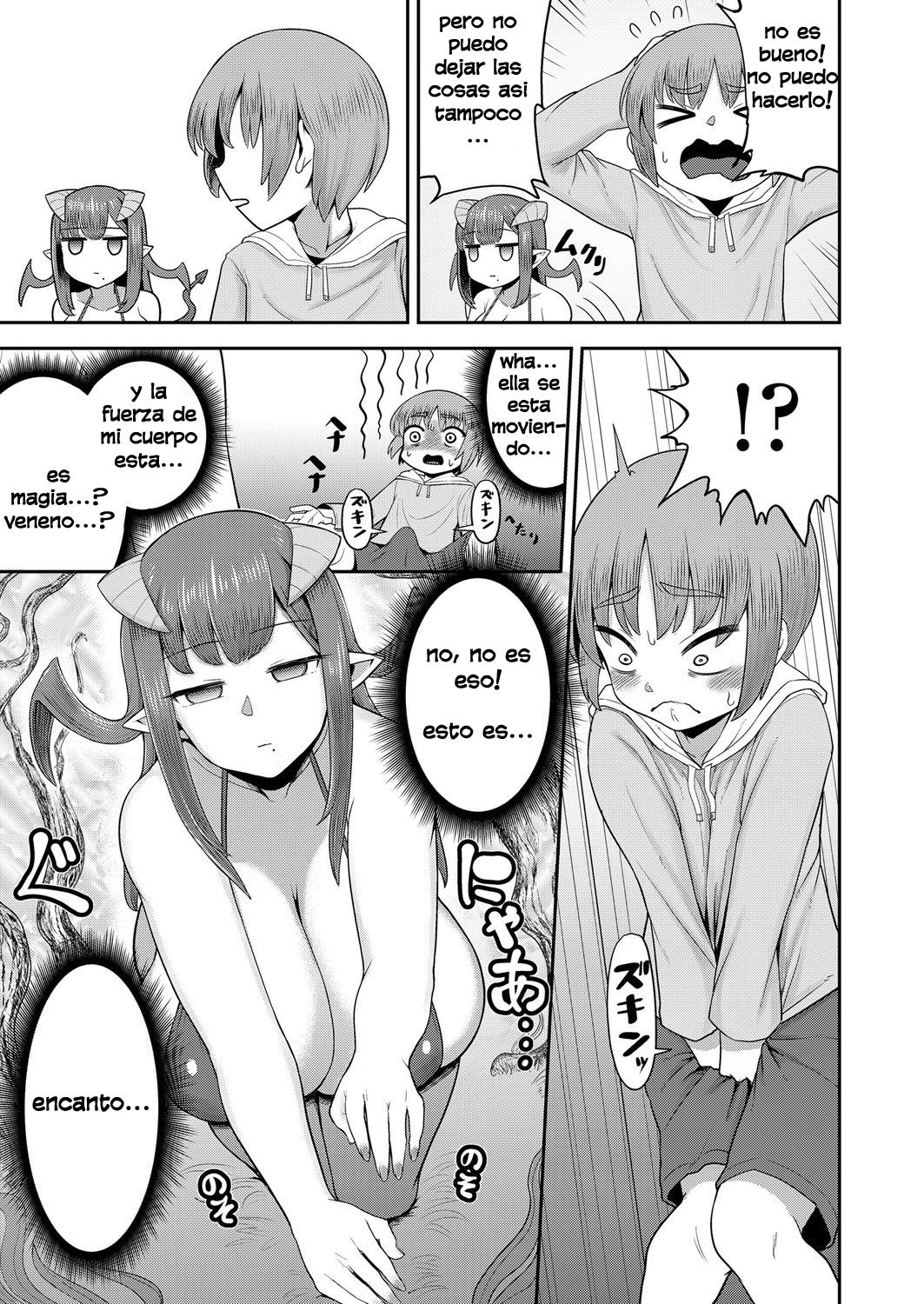 Imprinting Imp page 3 full