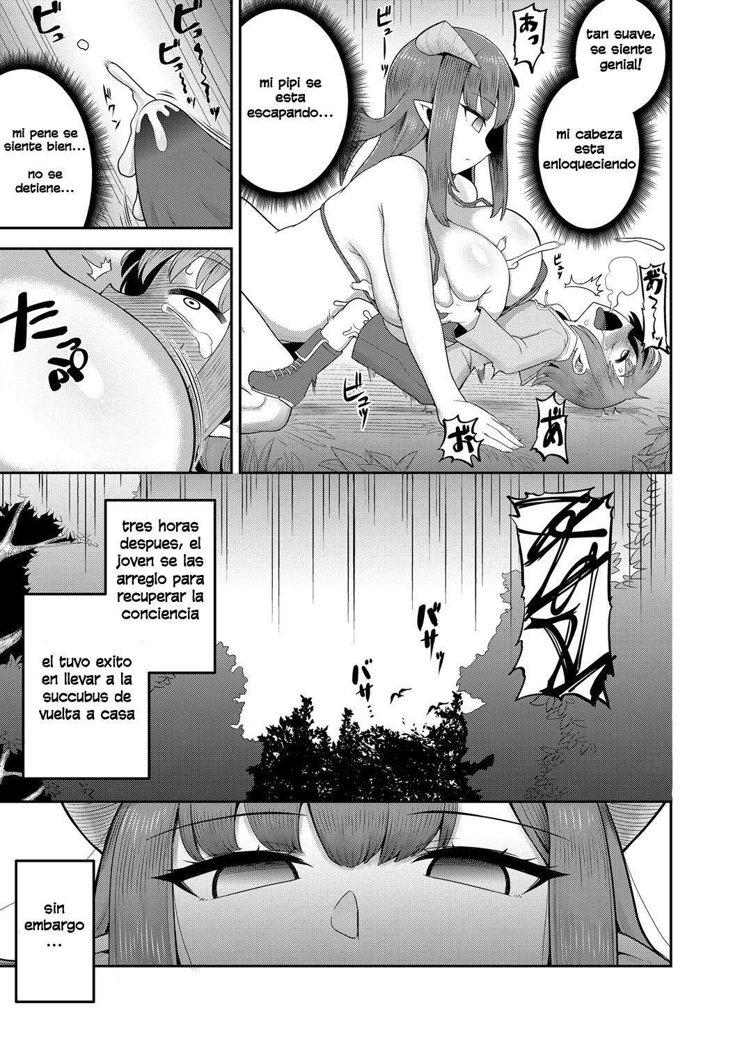 Imprinting Imp page 5 full