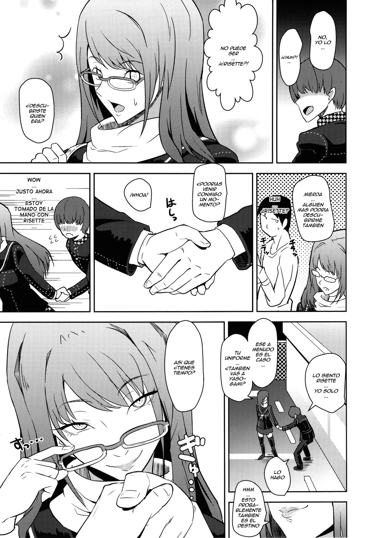 Shadow World III Kujikawa Rise no Baai page 9 full