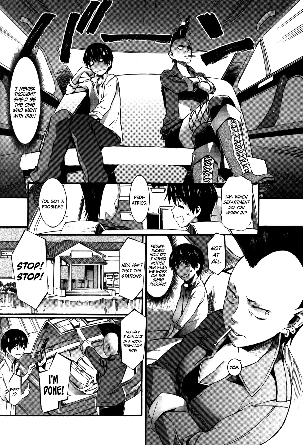 Boku ga Nurse ni Natta Wake Ch. 1-4 page 9 full