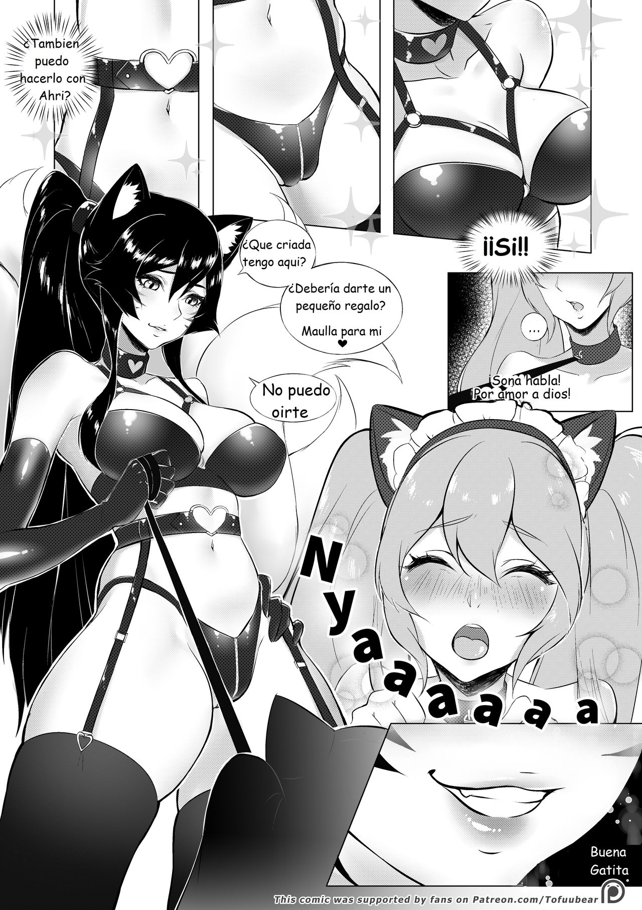 Dream Us page 4 full