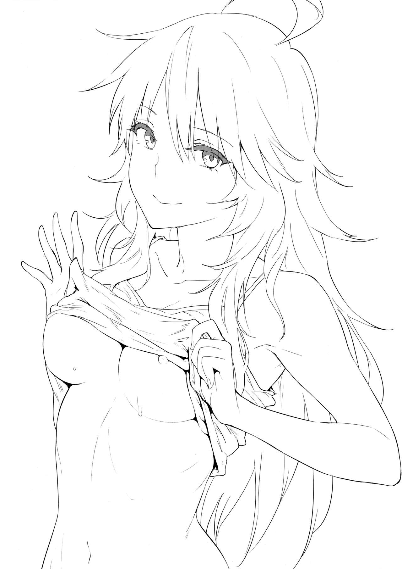 Miki-ppoi no! page 3 full