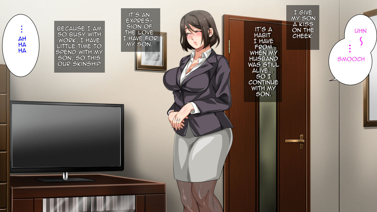Hahaoya ni Yoru Fudeoroshi ga Gimuka Sareta Sekai | World where Cherry Popping is a Mother's Duty page 7 full