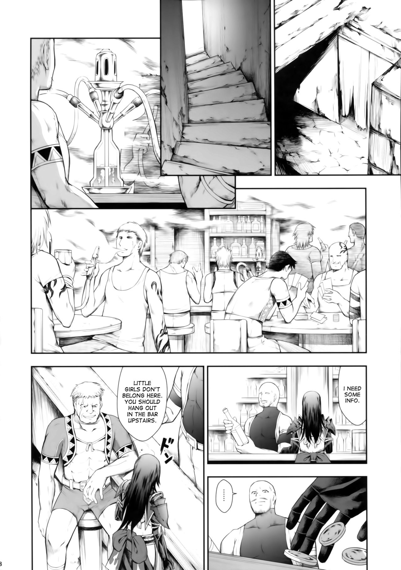 Solo Hunter no Seitai WORLD page 6 full