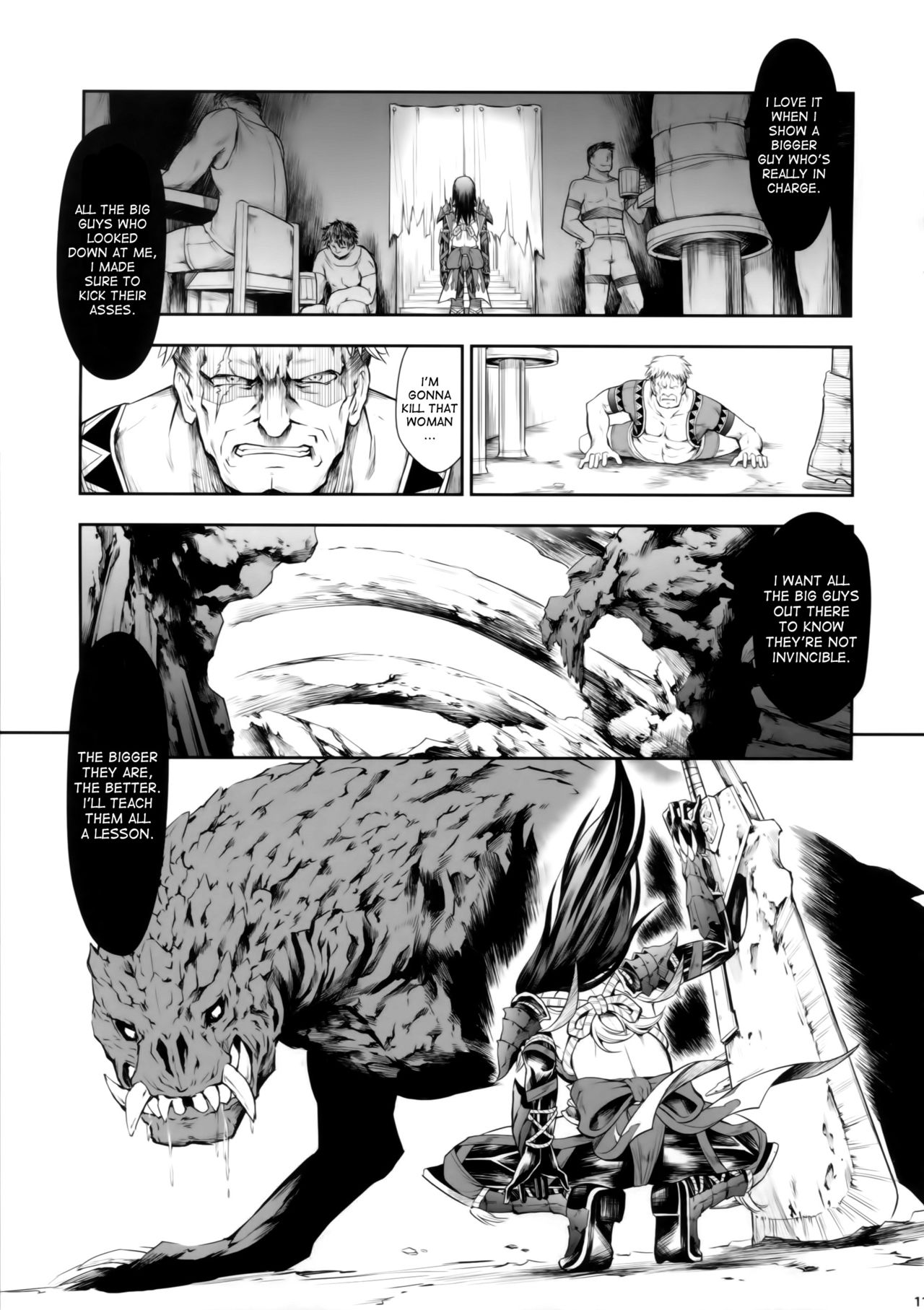 Solo Hunter no Seitai WORLD page 9 full
