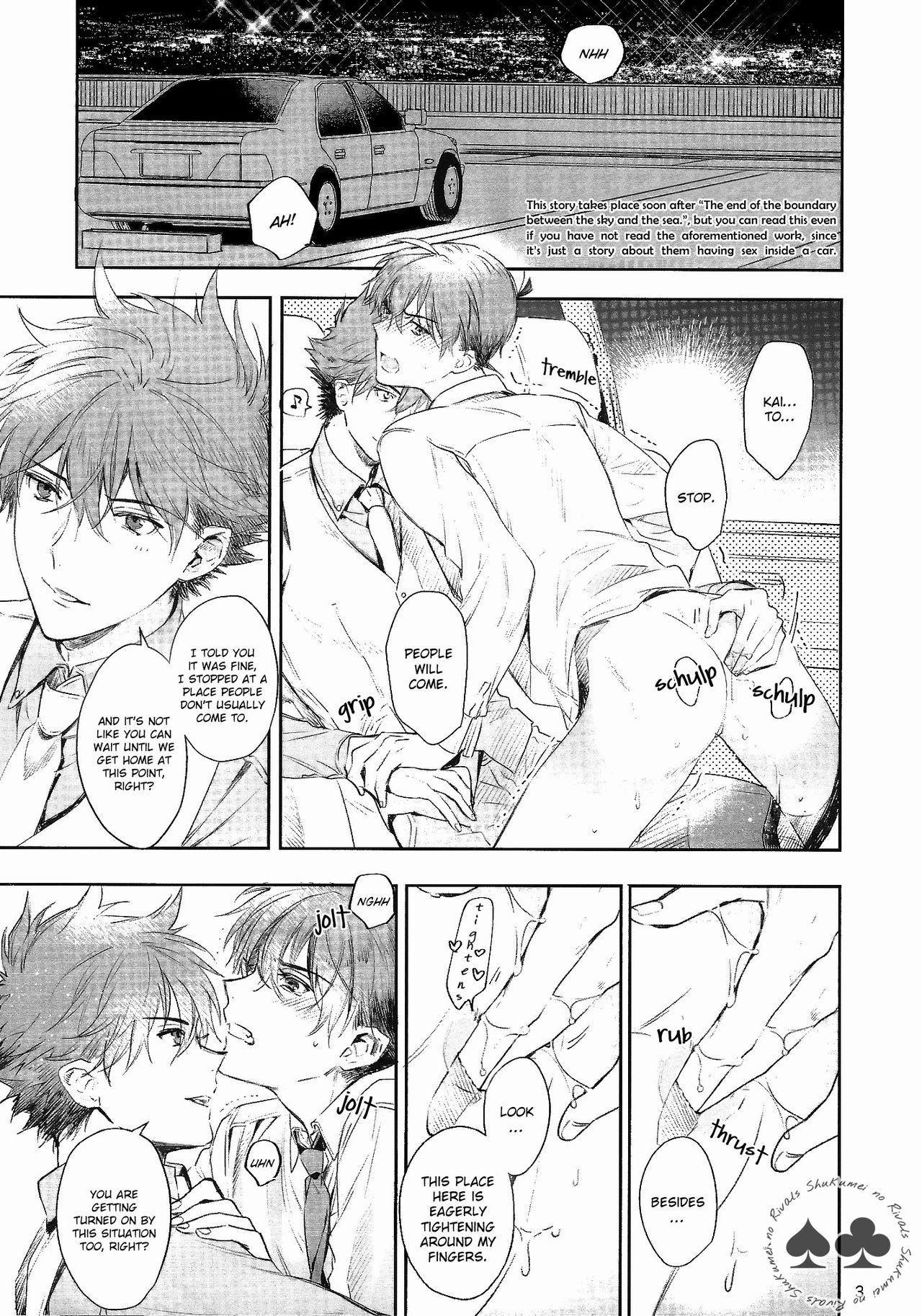 KaiShin ga Kuruma de H shichau Hon page 2 full