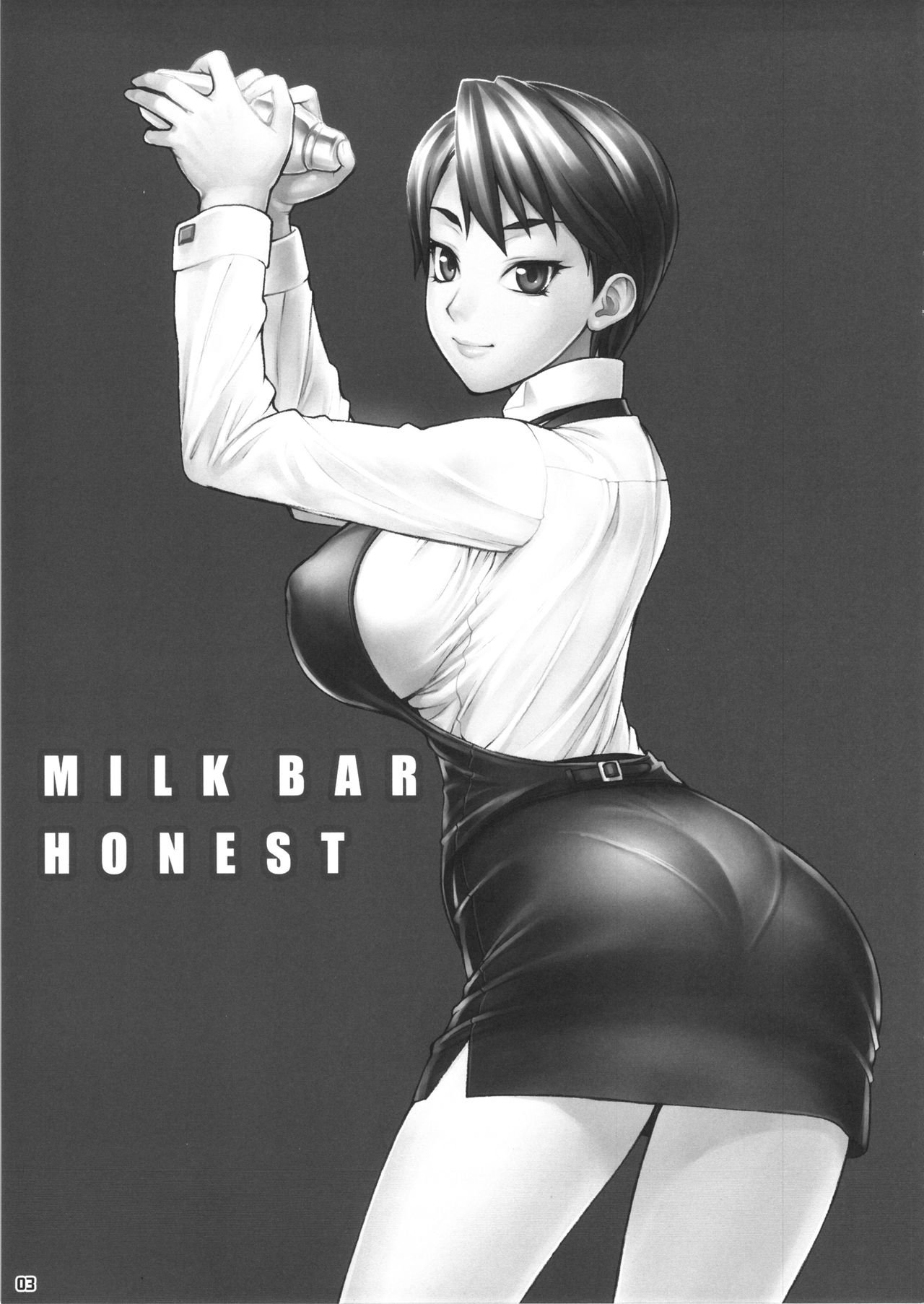 MILK BAR HONEST page 2 full