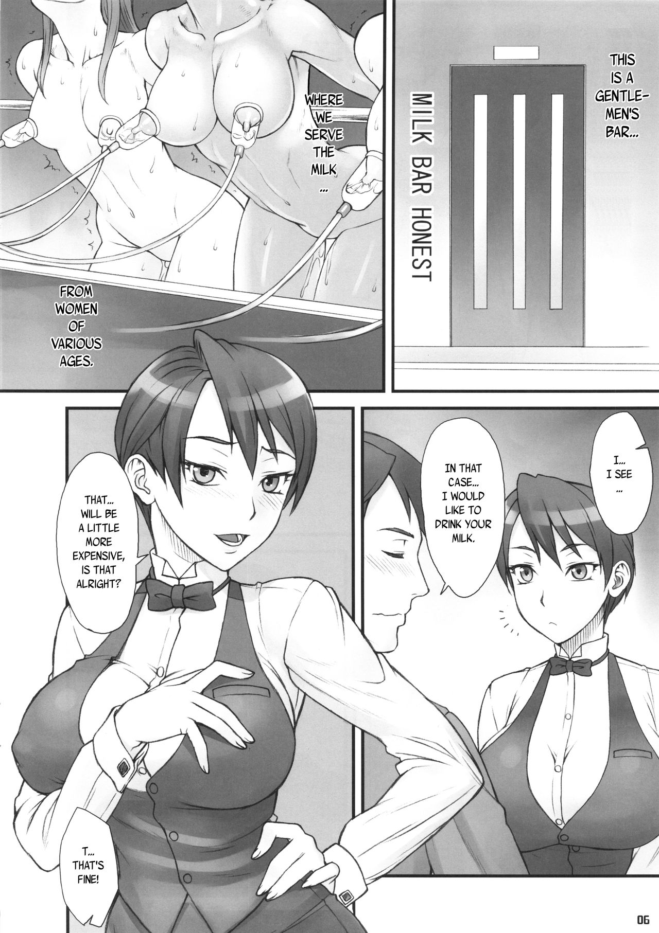 MILK BAR HONEST page 5 full
