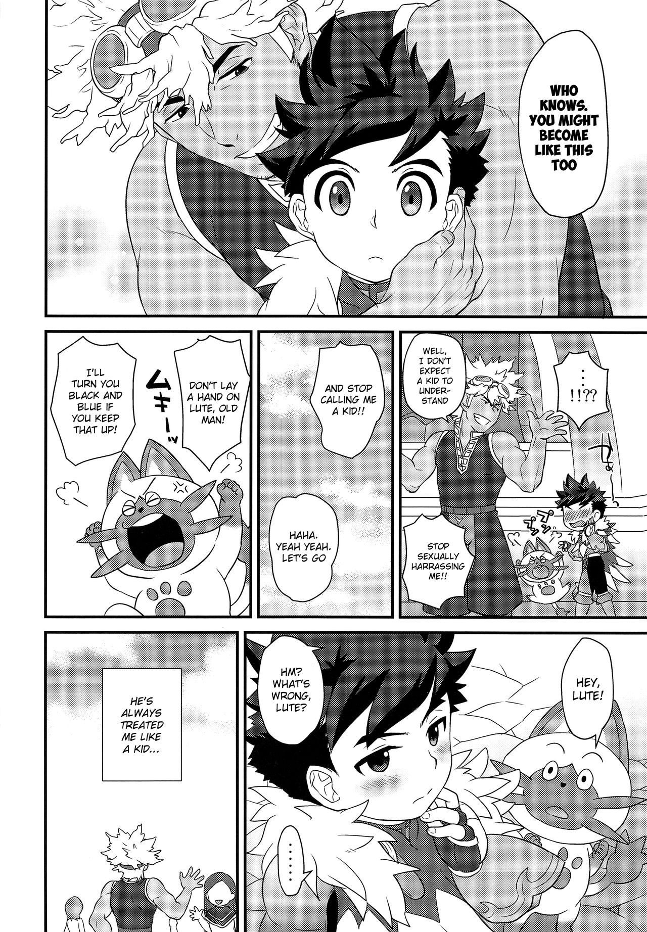 Koi no Shibire Wana page 5 full